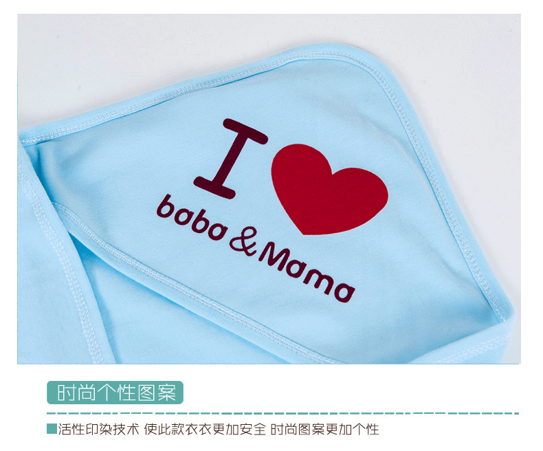 Coffret cadeau pour bébé - Vêtements + Accessoires - Ref 1951858 Image 28