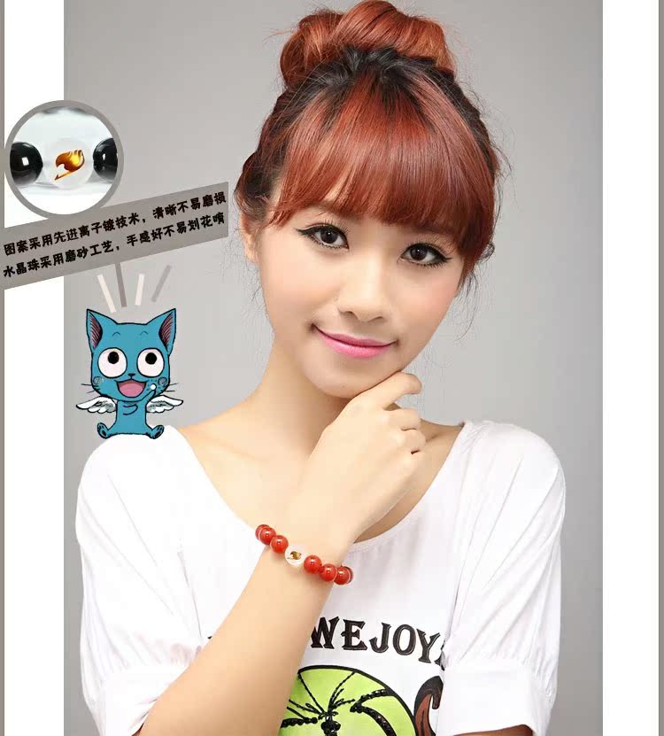 Fairy Tail Cartoon Anime Ngoại vi Logo Vòng đeo tay mã não các hình sticker cute