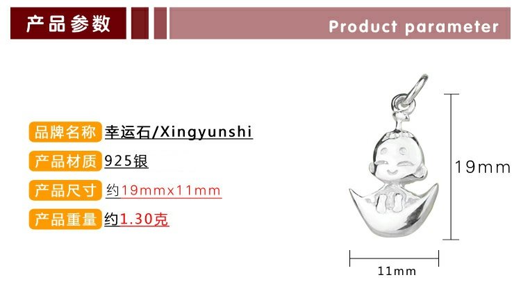 Trò chơi độc quyền Trò chơi hoạt hình xung quanh Vòng cổ nhỏ may mắn 925 Phiên bản sưu tập bạc - Carton / Hoạt hình liên quan ảnh sticker