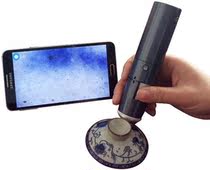 Wireless connection mobile phone tablet HD 3 million pixel 600 times can be freeze-frame contrast gem microscope