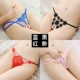 Sexy đồ lót phụ nữ ngọc trai bộ phận riêng tư massage massage đồ lót XL thong đồ lót gợi cảm quần xì con voi