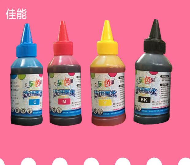 Mực ma màu gốc cho máy in phun màu Epson với mực 100nl mực in hp 107a