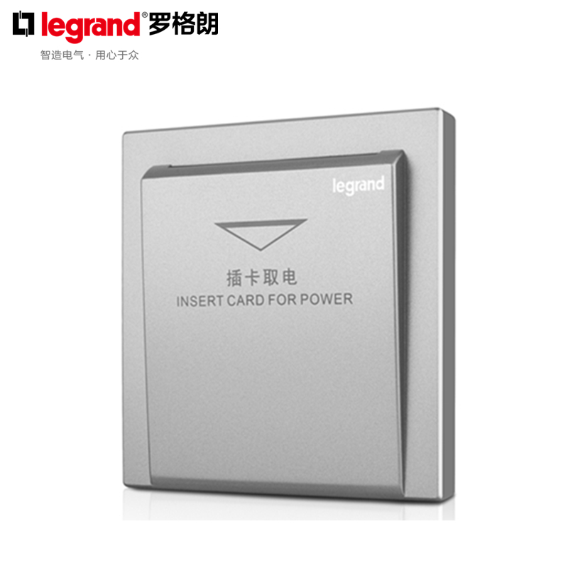 TCL Rogrand switch socket Yijing deep sand silver card card power switch type 86