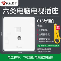 18 текстура белые шести -типы компьютеров+телевизор