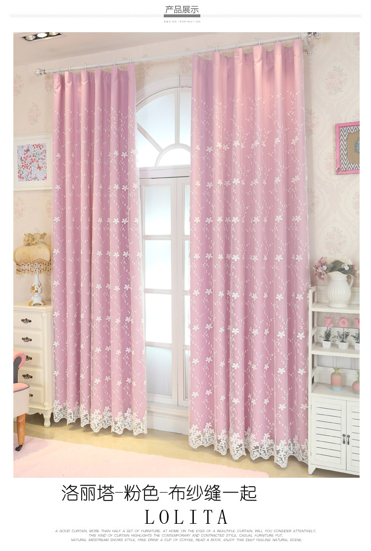 Net đỏ nhỏ tươi công chúa phong cách đầy đủ màn đôi màn vải thành sợi một phòng khách phòng ngủ cửa sổ tùy chỉnh - Phụ kiện rèm cửa bán thanh treo rèm cửa