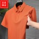 Summer Men's combed mercerized cotton collared T-shirt short-sleeved solid color cotton high-end POLO shirt 2024 new T-shirt