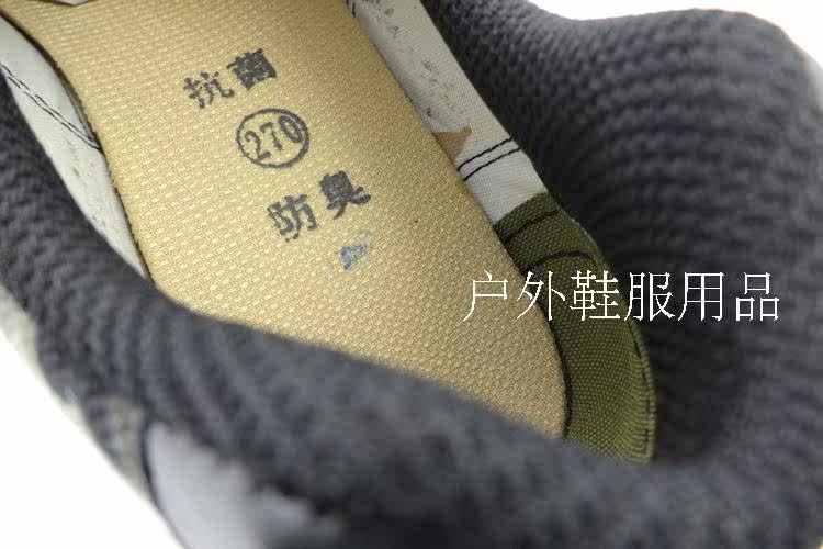 Boots militaires - Ref 1399831 Image 12