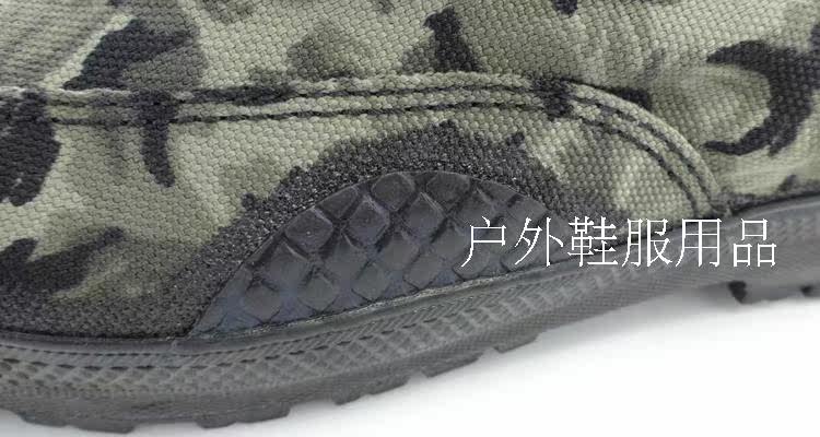 Boots militaires - Ref 1399831 Image 10