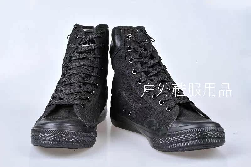 Boots militaires - Ref 1399791 Image 14