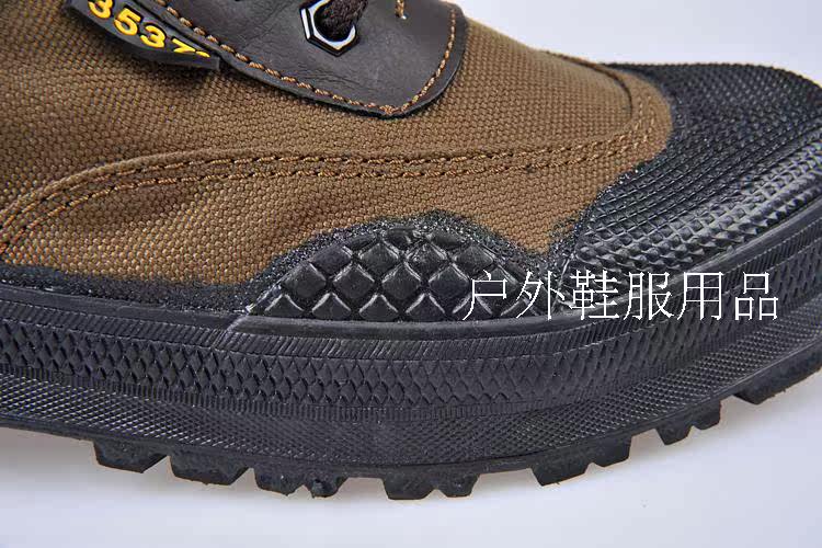 Boots militaires - Ref 1399970 Image 14