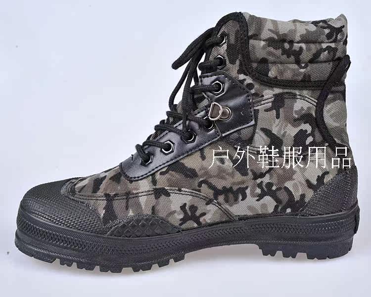 Boots militaires - Ref 1399970 Image 8