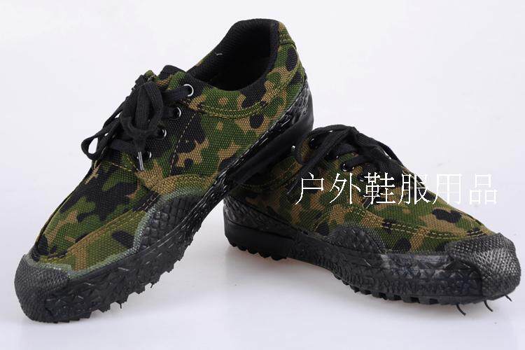 Boots militaires - Ref 1399845 Image 14