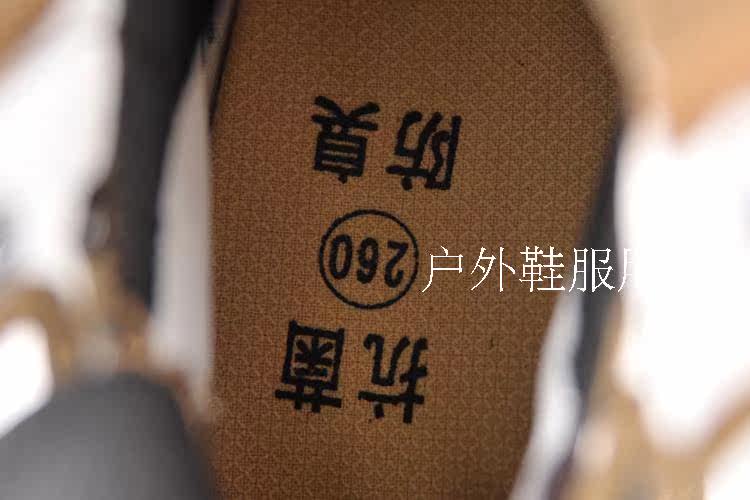 Boots militaires - Ref 1399970 Image 24