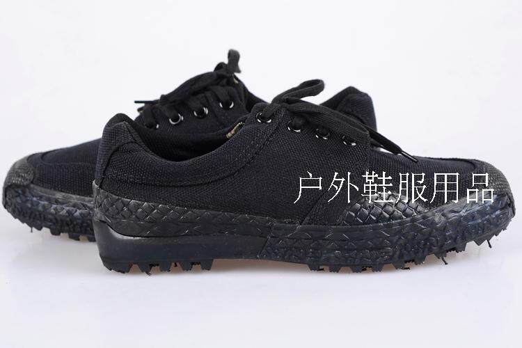 Boots militaires - Ref 1399845 Image 10