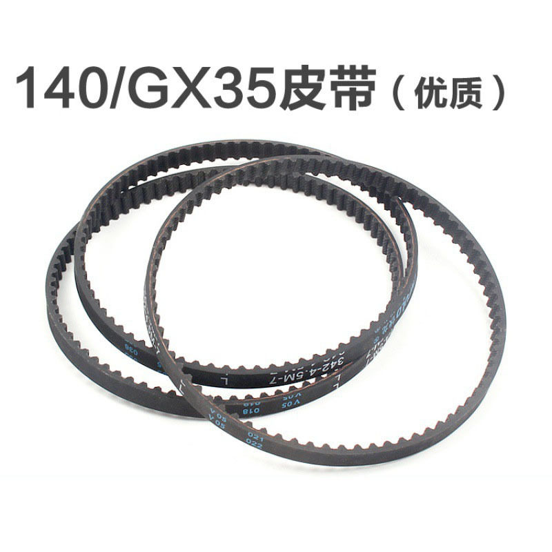 12713913491_896476170