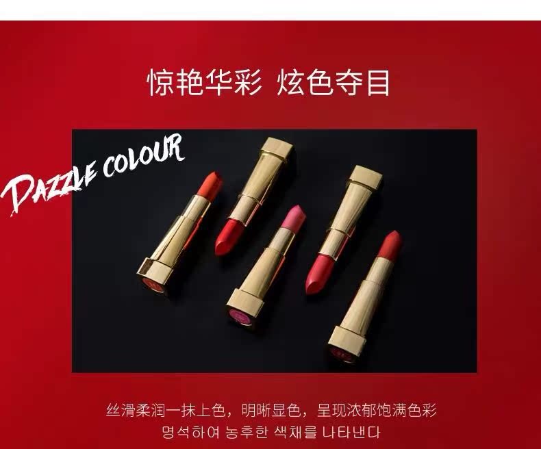 Chỉ có bùa mê show son môi nữ streamer giàu dưỡng ẩm kéo dài mô hình sinh viên giá cả phải chăng không thấm nước không dễ bị mất màu - Son môi bbia 21