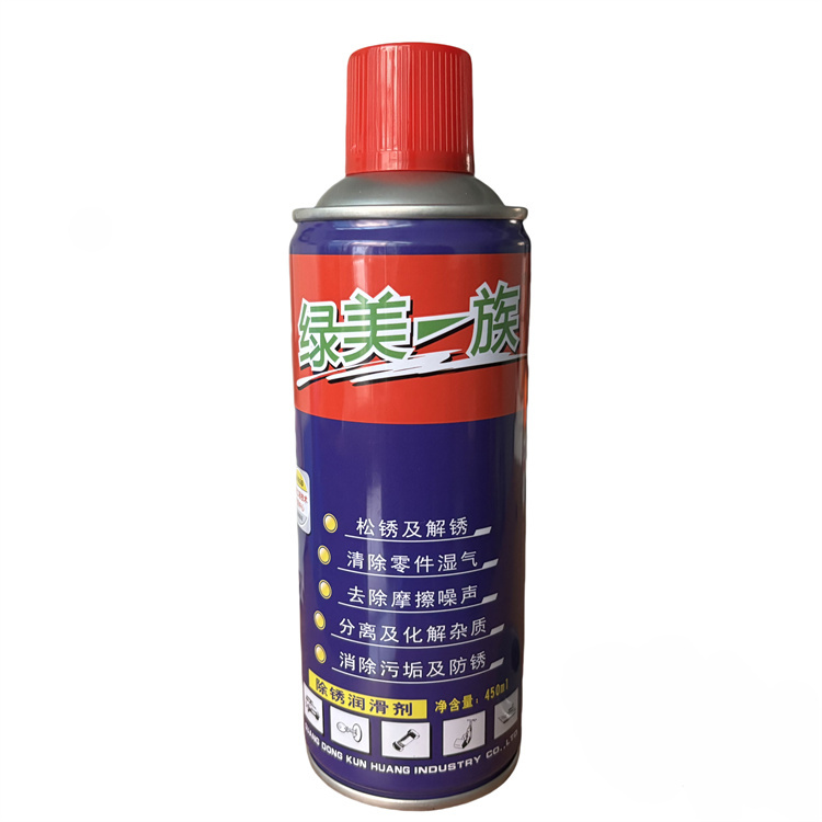 Rust Removal and Anti-Rust Lubricant, Universal Rust Loosening Agent for Cars and Bicycles, Universal Rust Remover for Loosening Screws