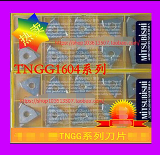 Mitsubishi TNGG160304R NX2525TNGG160304L NX2525TNGG160304L HTi10 HTi10 Numerical Control Blade-Taobao