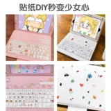 8thdays Xiaomi, планшетный ноутбук, защитный чехол, совместимая планшетная клавиатура, розовая мультяшная силиконовая защитная сумка, bluetooth, 4, 4plus, популярно в интернете, защита при падении, простой и элегантный дизайн