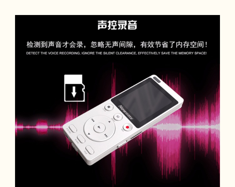 Máy nghe nhạc MP3 Newman ghi âm HD giảm tiếng ồn chuyên nghiệp Walkman Nghe tiếng Anh bên ngoài học sinh nhỏ MP4 - Máy nghe nhạc mp3 máy nghe nhạc spotify