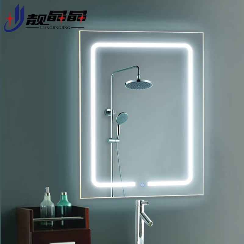 ��������Լ�޿�led͸�⾵��L-9