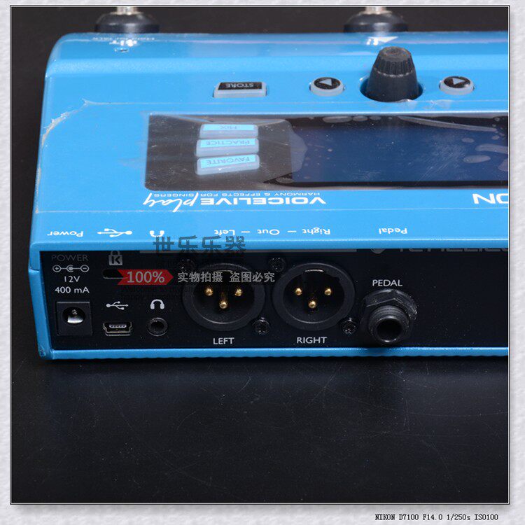 Процессор эффектов 标价88折tc helicon voicelive play acoustic 航空箱人声效果器