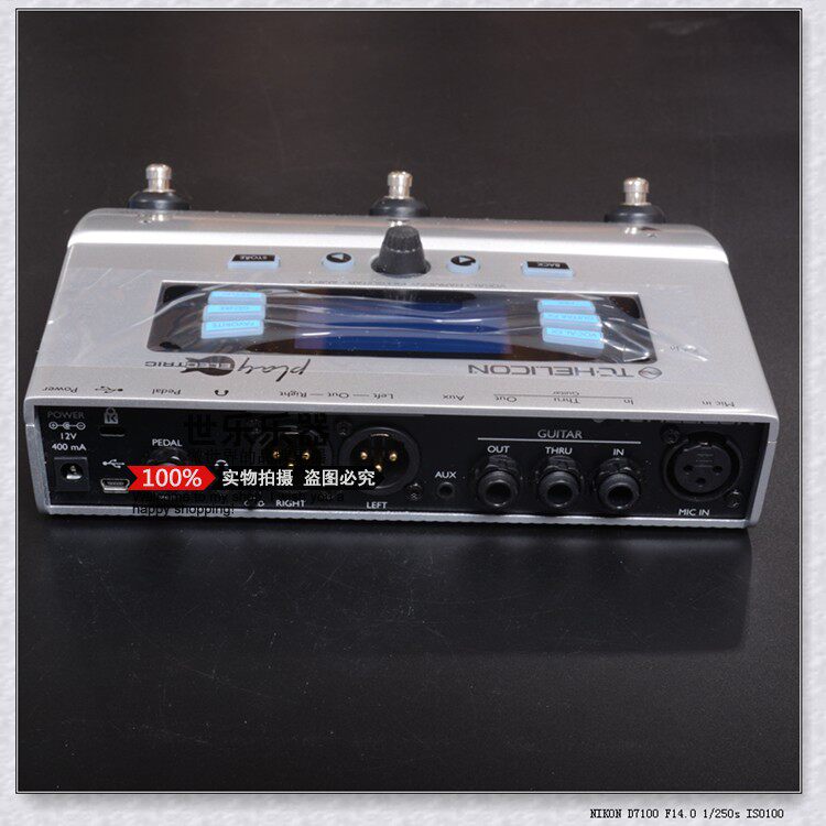 Процессор эффектов 标价88折tc helicon voicelive play acoustic 航空箱人声效果器