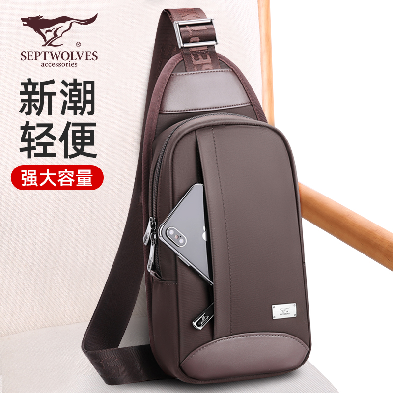 Septwolves chest bag men's bag shoulder bag messenger bag 2022 new casual canvas small backpack tide brand summer