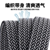 Septwolves, плетеный ремень, тканевая пряжка для отдыха, эластичные штаны