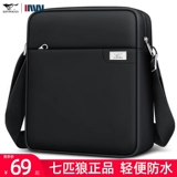 Septwolves, мужская сумка через плечо, сумка на одно плечо, небольшая сумка для отдыха, рюкзак, городской стиль, ткань оксфорд