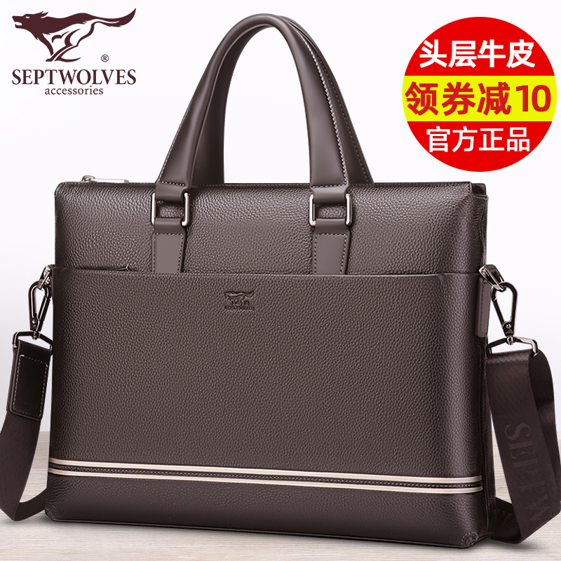 Seven Wolves Genuine Leather Briefcase Men's Bag Single Shoulder Inclined Satchel Bag Men's Bag Business Bull Leather Bag Large Capacity Handbag