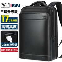 Стиль три обновленная версия