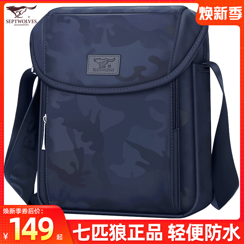 Seven Wolves Men's Bag Single Shoulder Bag Men's Bags Oxford Cloth Skew Satchel 2021 New Fashion Tide Casual Little Scapegoat