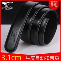 Голый пояс- [черный]