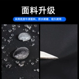 Septwolves, элитный ноутбук, тканевая сумка через плечо, бизнес-версия, ткань оксфорд