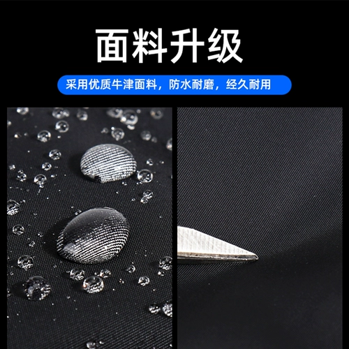 Septwolves, элитный ноутбук, тканевая сумка через плечо, бизнес-версия, ткань оксфорд