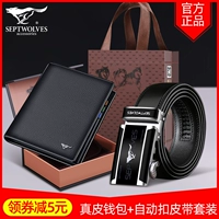 Черный бумажник, ремень, комплект, из натуральной кожи