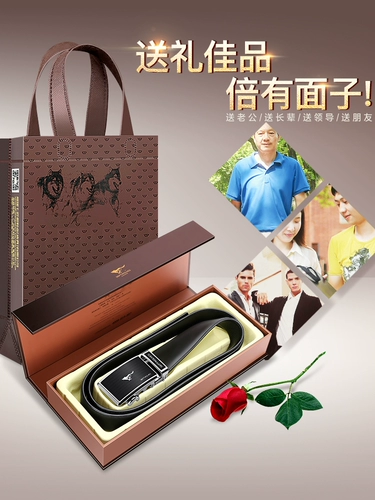 Septwolves, мужской ремень, подарочная коробка, штаны, из натуральной кожи, подарок на день рождения