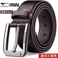 Модель 3 коричневая цветовая ширина 3.9 см.