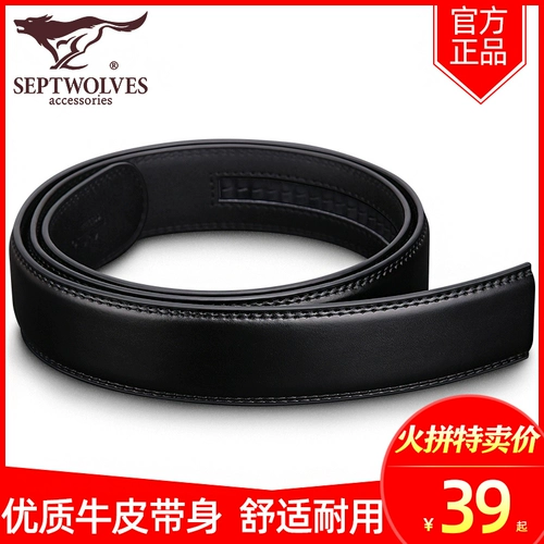 Septwolves, ремень, кожаные штаны, из натуральной кожи