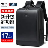 Septwolves, мужской рюкзак, кожаный ноутбук, сумка для путешествий, ранец, из натуральной кожи, бизнес-версия