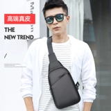 Septwolves, мужская нагрудная сумка, сумка на одно плечо, кожаный рюкзак, из натуральной кожи, воловья кожа