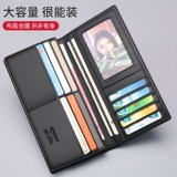 Septwolves, мужской бумажник, из натуральной кожи, подарок на день рождения