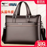 Septwolves, кожаная вместительная и большая сумка на одно плечо, из натуральной кожи