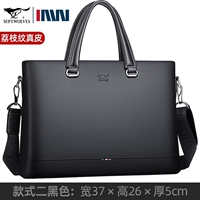 Черный, стиль 2, официальный продукт