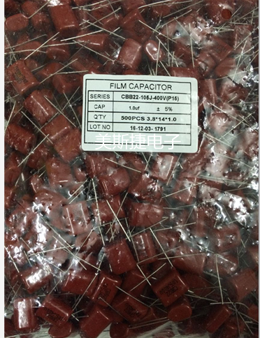 CBB22 Capacitor 400V105J400V 1UF 1 UF foot distance 15mm original shot