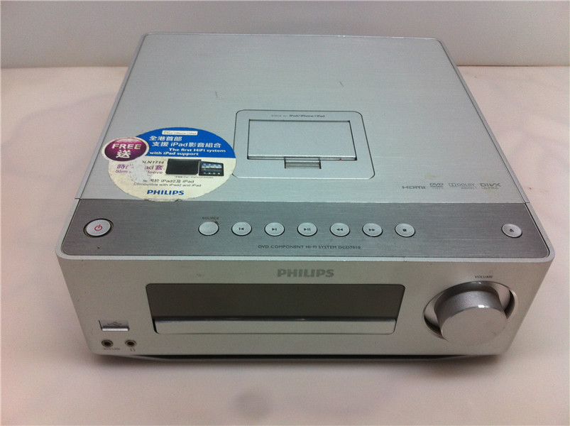 Philips Philips DVD Apple seat combined sound host head DCD7010 12 left track input