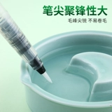 Акварель, комплект, детская кисть для письма для школьников, хорошо впитывает воду, можно стирать