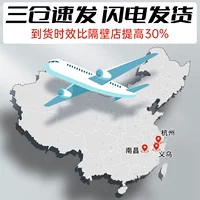 Мальц -акриловая краска пигмент