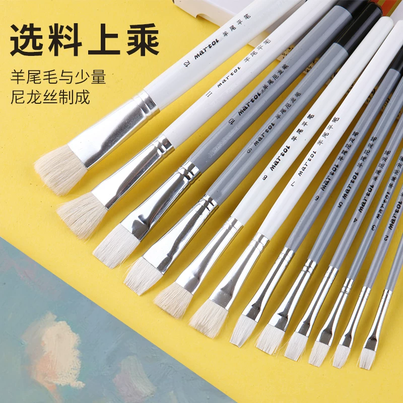 [马利牌G1986羊毫水粉画笔初学者专用油画笔扇形排笔Maries水粉笔6支装笔刷  美术用品联考艺考学生用]